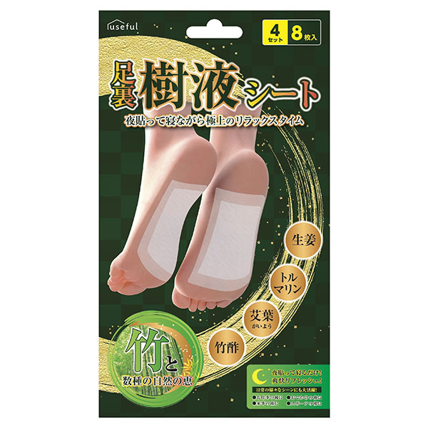 ­΢���ե�����(8����)