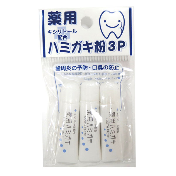 ���ӥϥߥ���ʴ3P