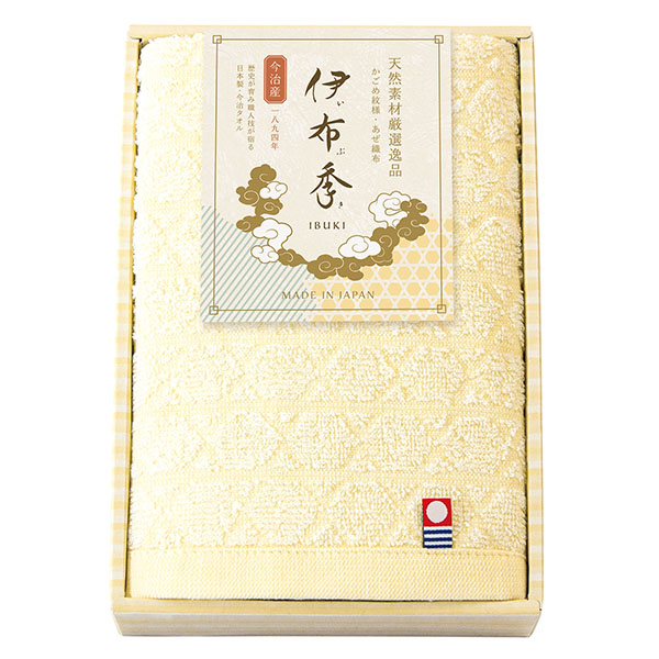 ���� ���۵�<IBUKI> �ե�����������