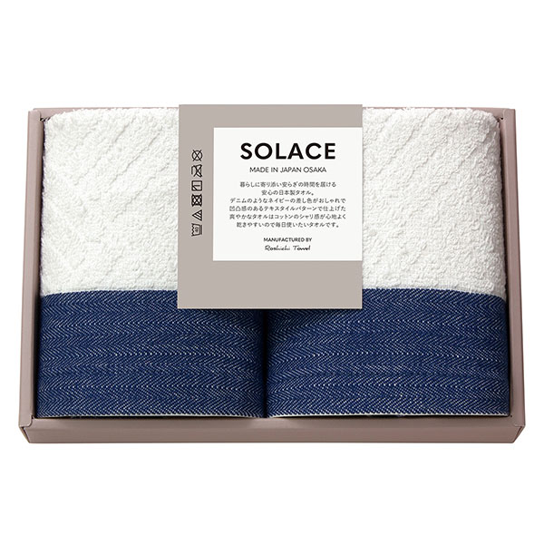 SOLACE<���饹> �ϥ�ɥ����륻�å�