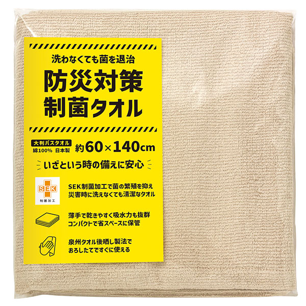 �ɺ��к����ݥ����� �ߤ�����ݤ�����Ǥ�����Ƚ�Х�������