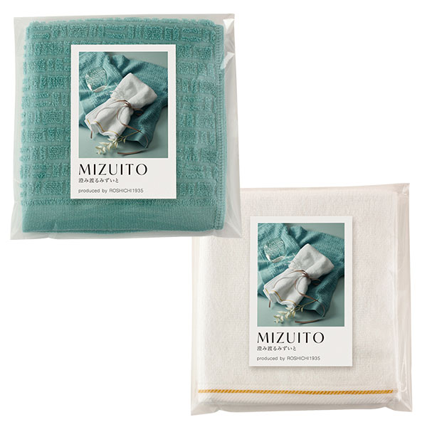 MIZUITO 澄み渡るみずいと 大阪泉州 ハンドタオル