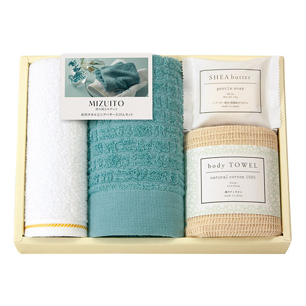 MIZUITO 澄み渡るみずいと 泉州タオルとシアバター石けんセット