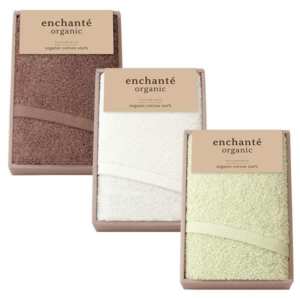 アンシャンテオーガニック オーガニックコットンフェイスタオル