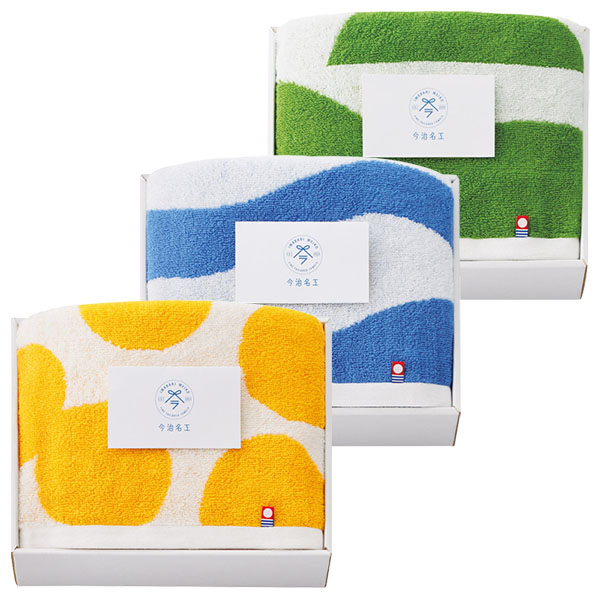 今治タオル 今治名工 フェイスタオル