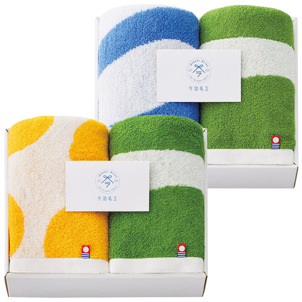 今治タオル 今治名工 フェイスタオル2P