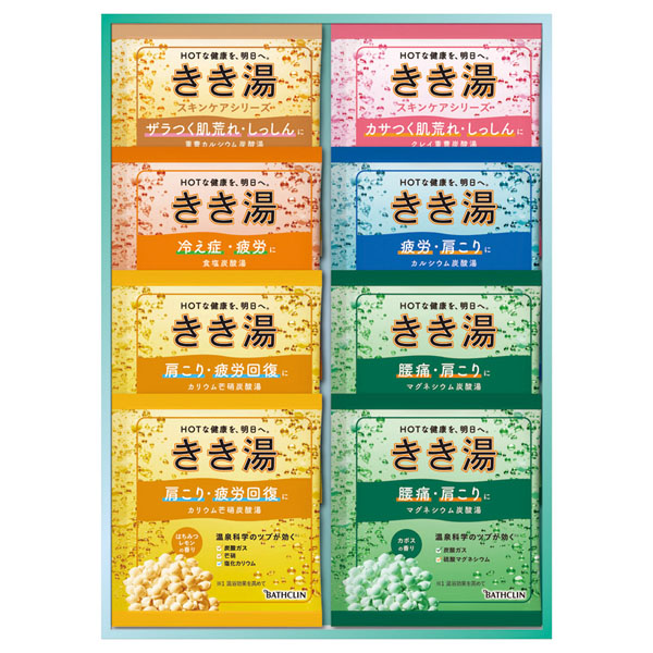 �Х������ �����򥪥ꥸ�ʥ륮�եȥ��å� No10