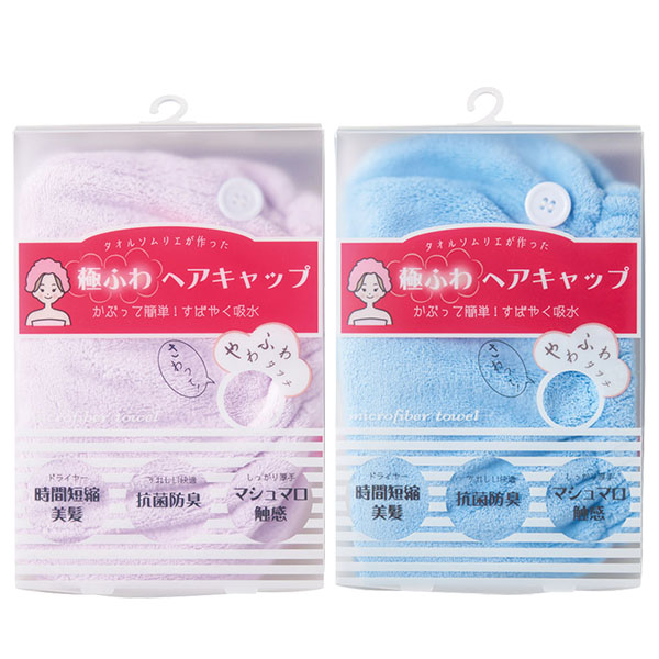 �ֶˤդ�ץإ�����å�