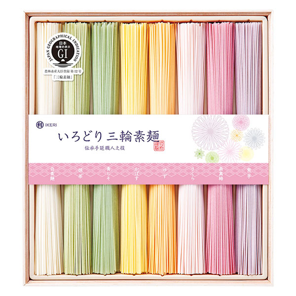 池利 いろどり三輪素麺