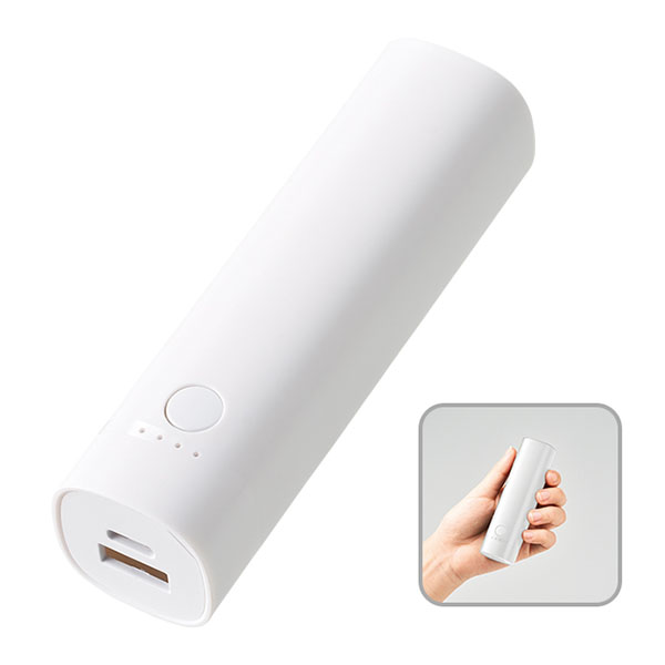 ポケットスリムモバイルチャージャー2000(準固体使用) ホワイト