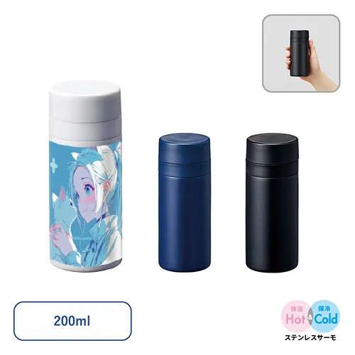 ॵ⥹ƥ쥹ܥȥ200ml ver.2