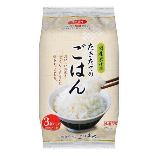 ������ �������ƤΤ��Ϥ�180g��3�ĥѥå�