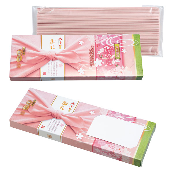 �����̡ ������2����