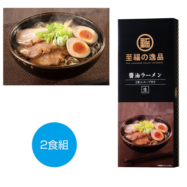 ��ʡ�ΰ��� �����顼���2��