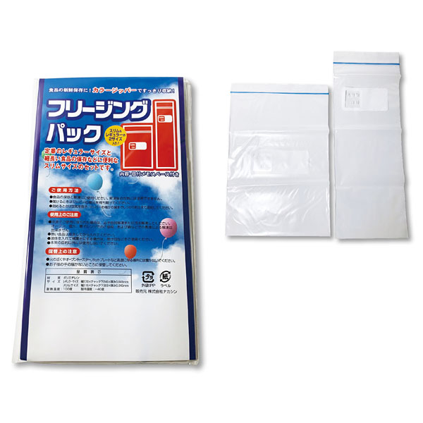 �ե꡼���󥰥ѥå� �����&�쥮��顼3����