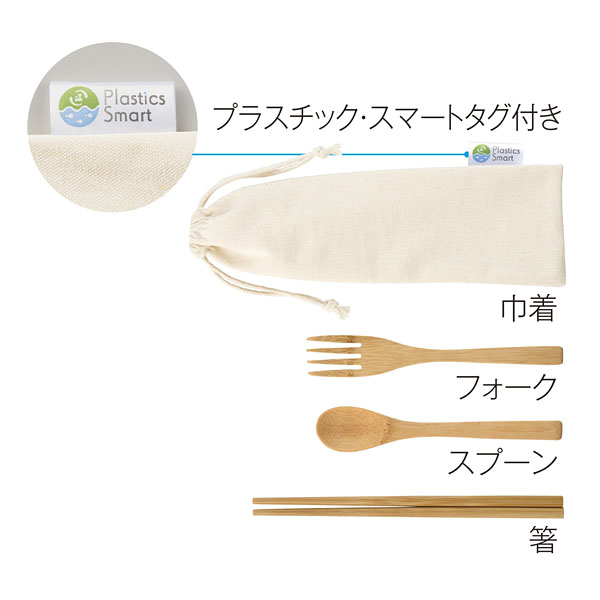 �ץ饹���å����ޡ��� �Х�֡����ȥ�꡼���å�