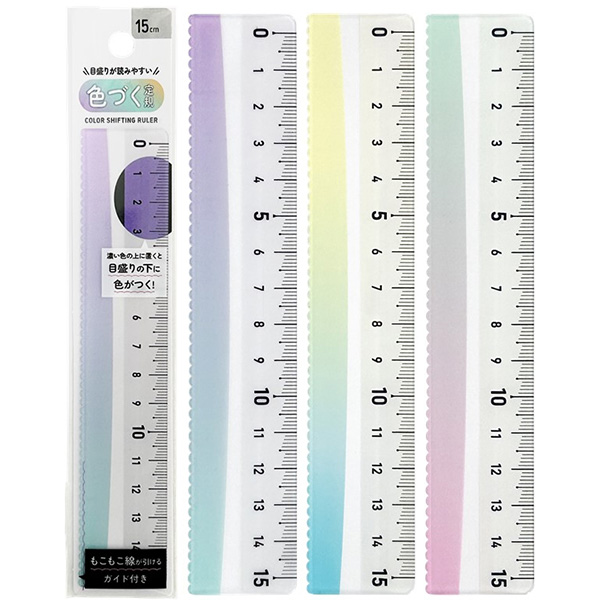 ���꤬���䤹�� ���Ť��구 15cm1��