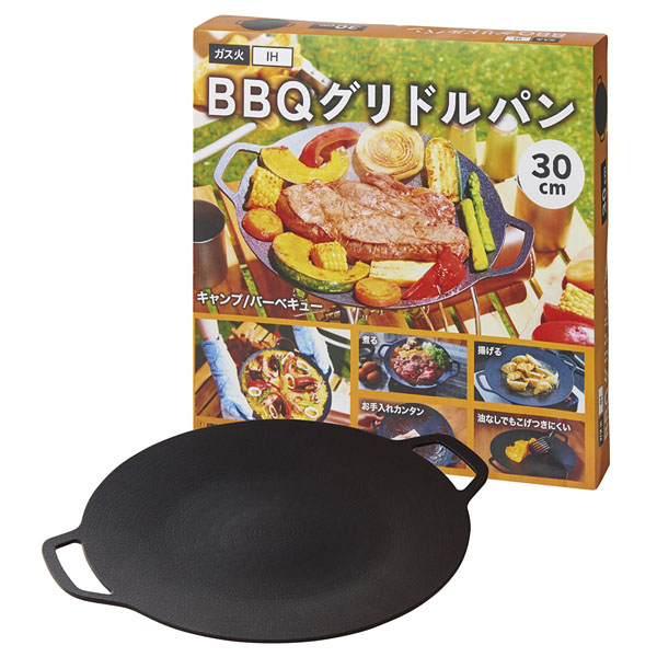 BBQɥѥ