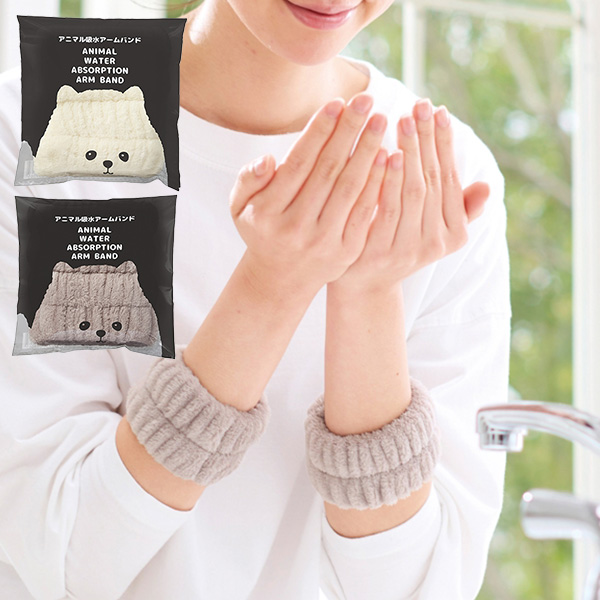 ���˥ޥ�ۿ奢����Х�� 1��