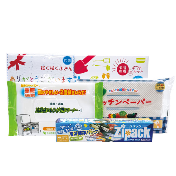 ������祮�ե�4�����å�