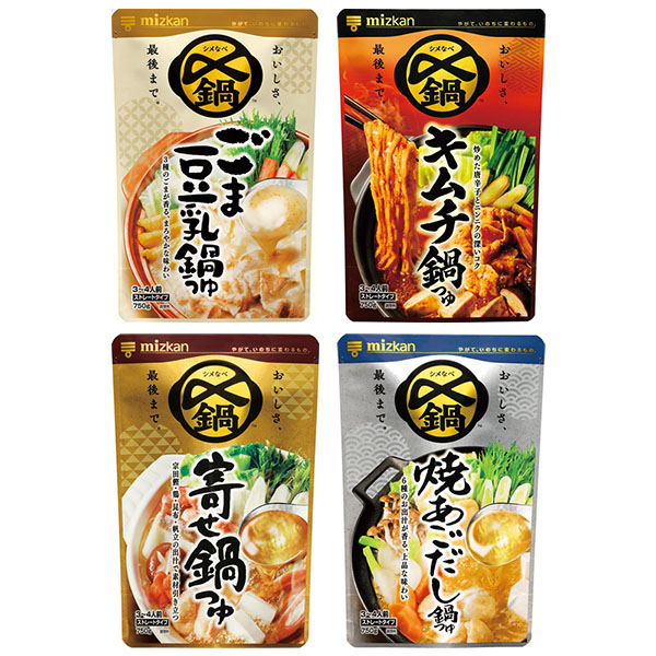 〆まで美味しい 鍋つゆ(750ml)1個