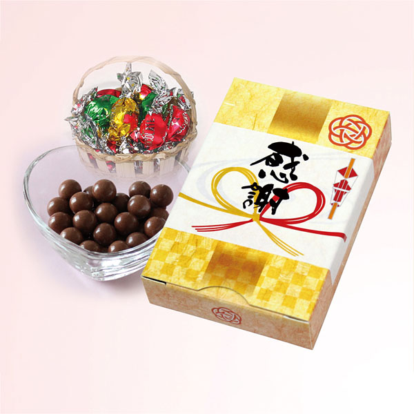 「感謝」チョコレート4個
