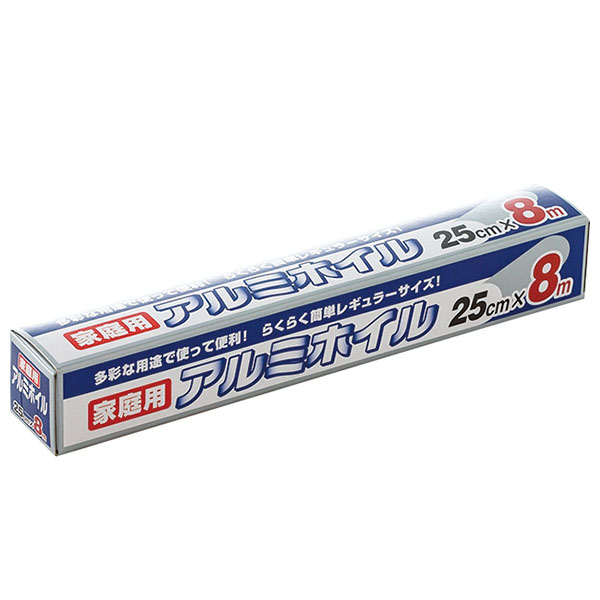 家庭用アルミホイル25cm×8m
