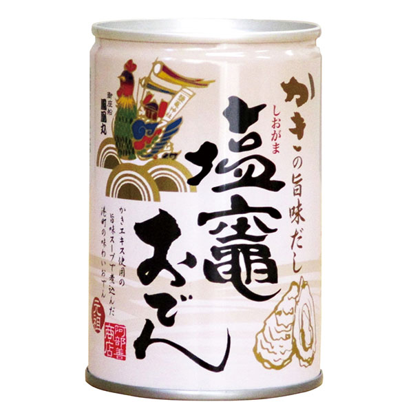 かきの旨味だし 塩竈おでん280g