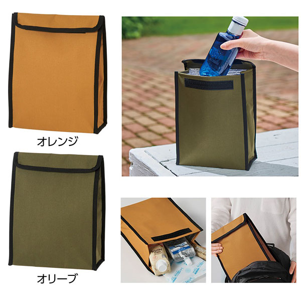 ���䲹�Хå�����Хå� 1��