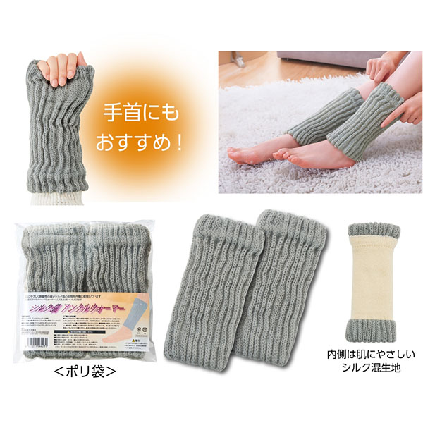 ���륯�����󥯥륦�����ޡ�2����