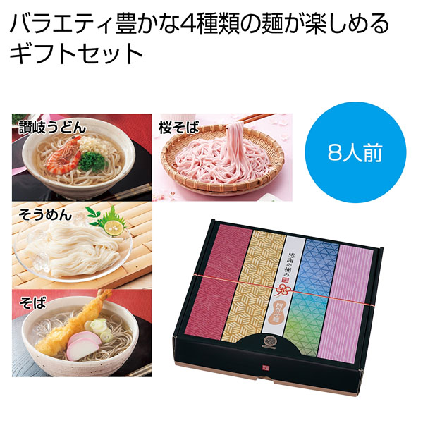 ���դζˤ߻�ʻ����8����