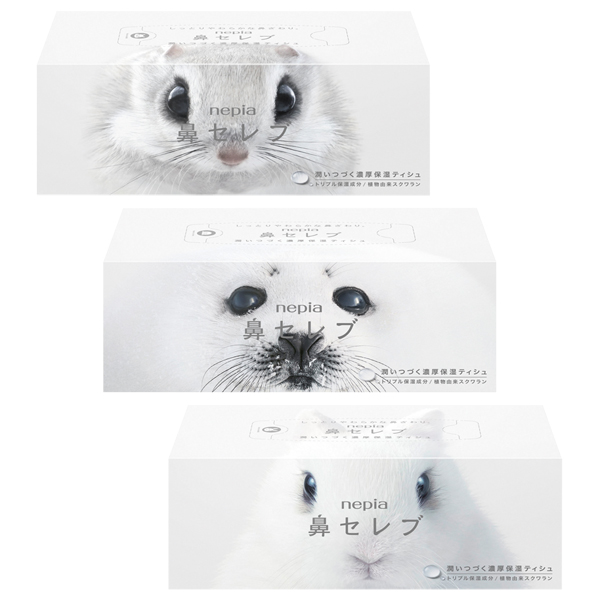 �ͥԥ� ɡ����֥ƥ����� 200W