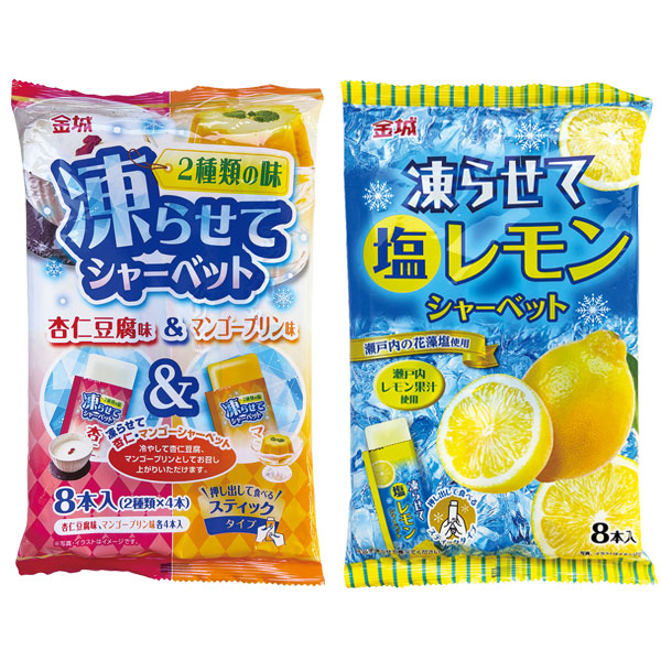 ��餻�ƥ��㡼�٥å�(8����)1��