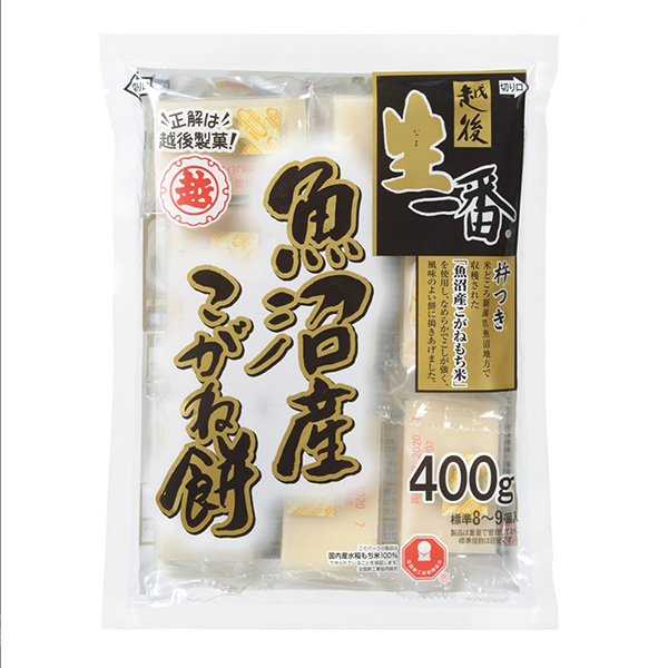 越後製菓 生一番 魚沼産こがね餅400g