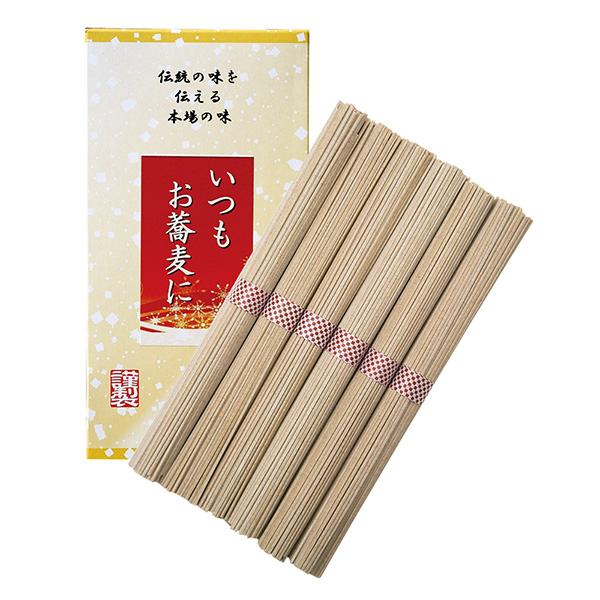 いつもお蕎麦に