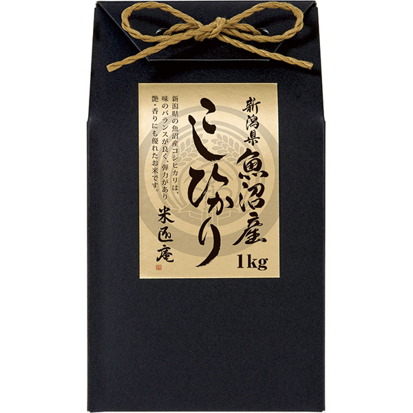 ���㸩���»������Ҥ���1kg(����Ȣ����)