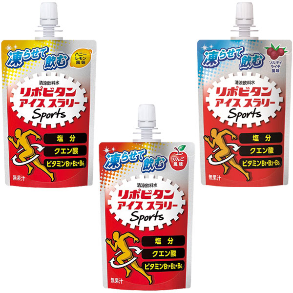 ��餻�ư��� ��ݥӥ��󥢥�������꡼Sports(120g)1��