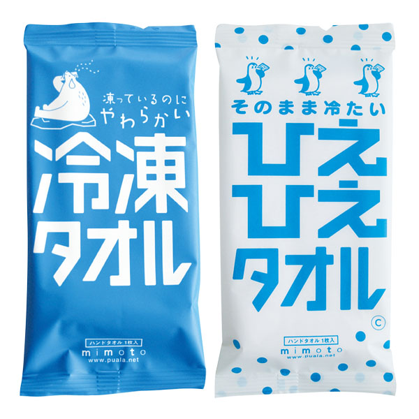 �䤿�������ܤ꥿����1��