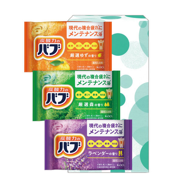 花王 バブ3錠セット