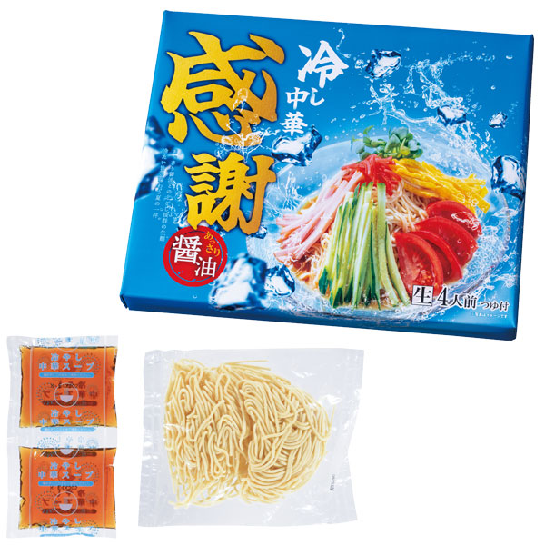 ���� ���ä���������䤷���4��