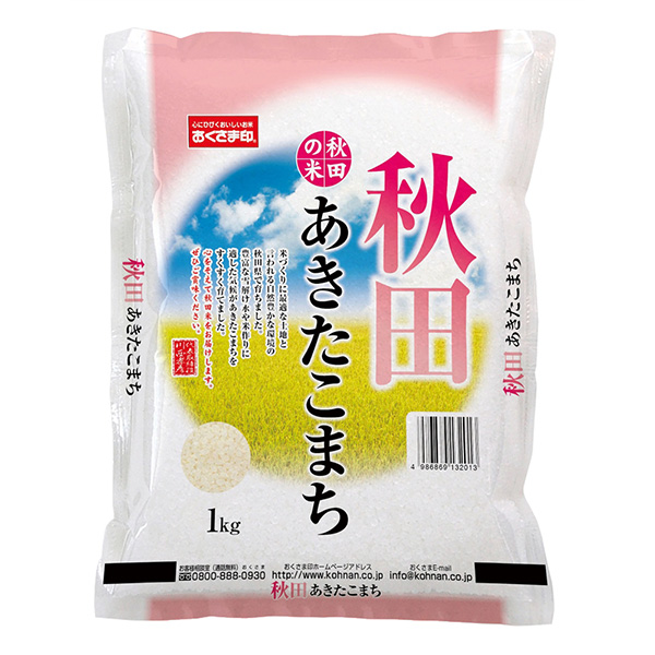 秋田県産あきたこまち1kg