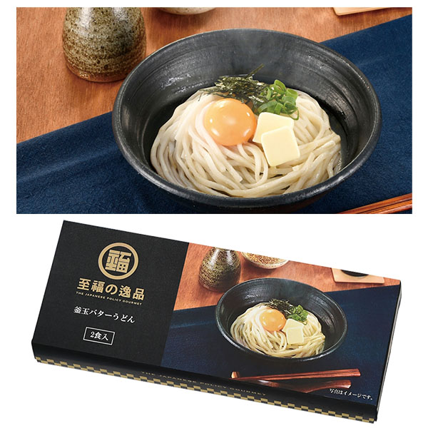 ��ʡ�ΰ��� ���̥Х������ɤ�2����