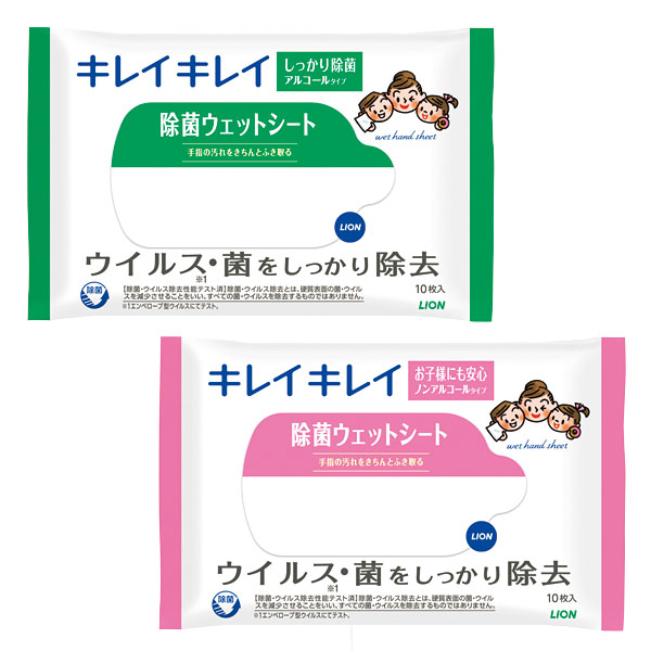 ���쥤���쥤���ݥ����åȥ�����10����