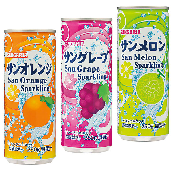 サンガリア缶ジュース250ml1本 記念品プラザ