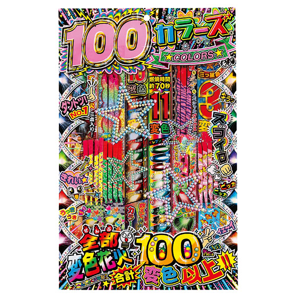100顼200g