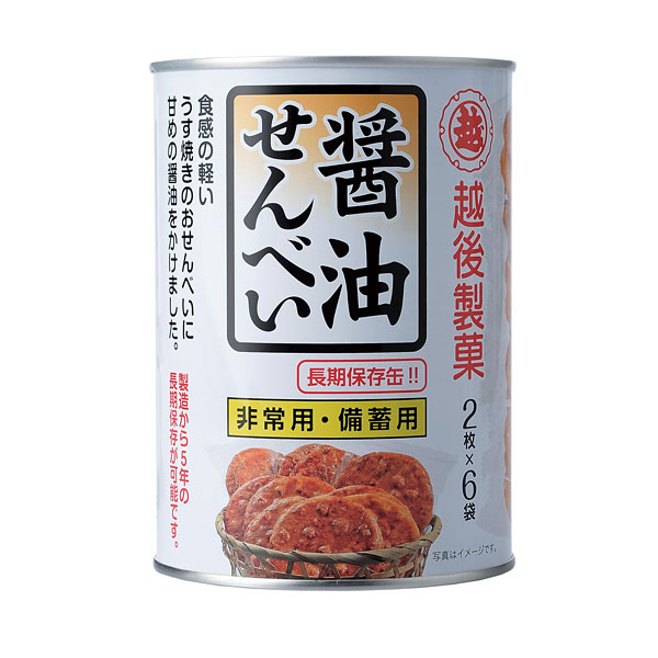 �۸����� ��¸�� ��������٤�12��