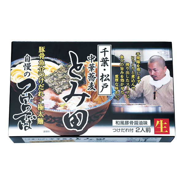 ������ڶ����Ȥ��ĤĤ�����2��