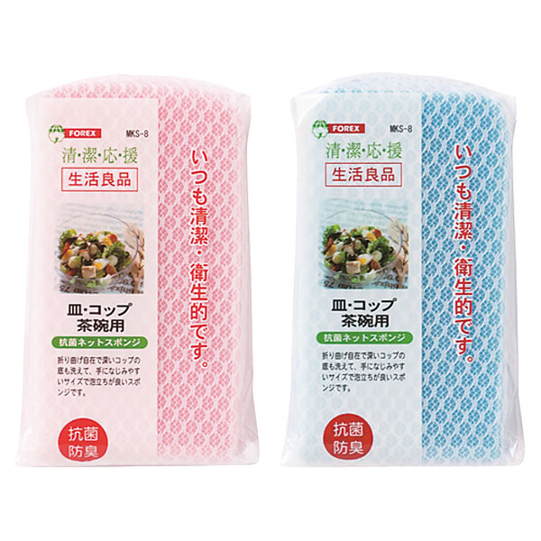 抗菌ネットスポンジ1個入