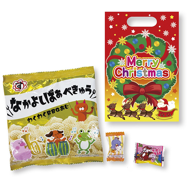 クリスマスお菓子3点セット
