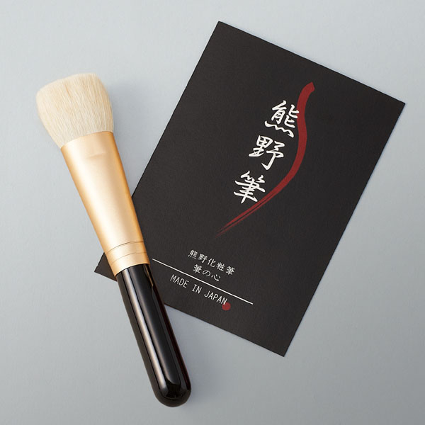 熊野化粧筆 筆の心 リキッドファンデーションブラシ